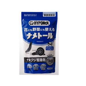 ハイポネックス 殺虫剤の人気商品 通販 価格比較 価格 Com ハイポネックス 殺虫剤の人気商品 通販 価格比較 価格 Com