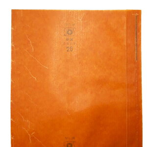5000 ʎ Ȃ N[ 15^ h~o 168×200mm ԗ VEVp iV   ^SD