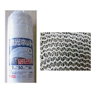 4 Ռlbg  70% 1m×50m VN lzs s