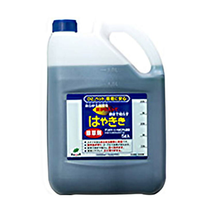 ケース特価 4本入 はやきき 5L グリホサート MCPA液剤 除草剤 非農耕地用 早S 代引不可 農業用品販売のプラスワイズ ヨーキ産業 エコ 無登録除草剤4L そのまま使える 除草剤