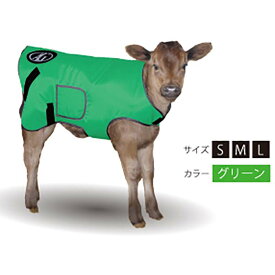 AGジャケット ライト グリーン Sサイズ 3層構造 子牛用 防寒着 仔牛 AGトレーディング Z