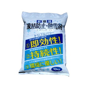 10kg GR_[EX ECO-10 h~ Z qgfo CIroɏ XR[L D