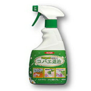 E VN RoGpXv[ 400mL CJ KD