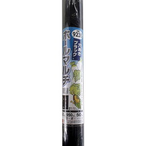 20{  }`  i9235 0.02mm×95cm×50m 2񂿂ǂ a60mm VN s