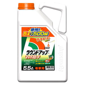 日産化学 除草剤 ラウンドアップ マックスロード 5.5L 果樹 稲 畑作 樹木 野菜 農薬 Vデ 代引不可 産直
