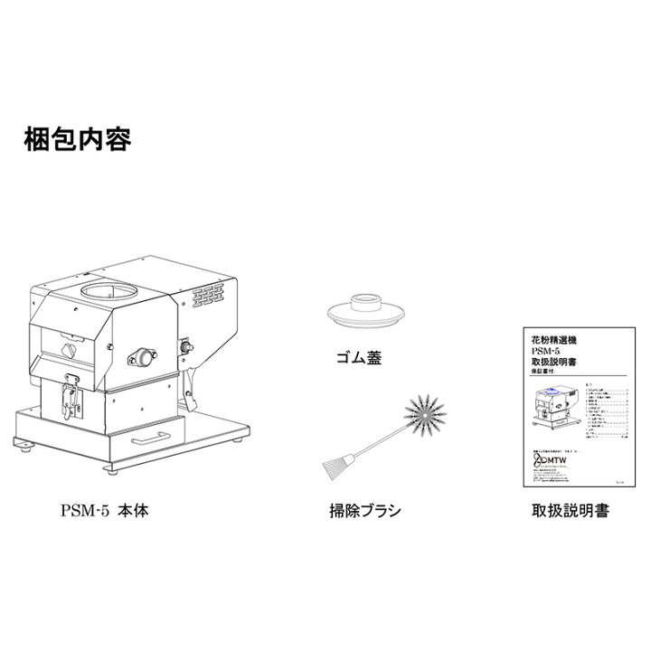 楽天市場】【7/1〜最大100%Pバック抽選で要エントリー】＼新潟県限定 