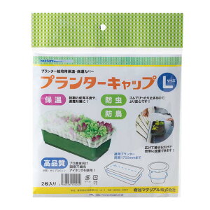 v^[LbvL 2 J}eA YsDzgp v^[͔|p ۉJo[ یJo[ h h ƒ؉ C^j Iwatani ^S DZ