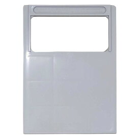 【9/1〜最大100%Pバック抽選で要エントリー】シャッターのみ みとちゃん 中型・大型 兼用 2号 C800型 B800型用 水田 専用 水位 調整 器 田んぼ 田 排水口 水門 取水栓 新化 DZ