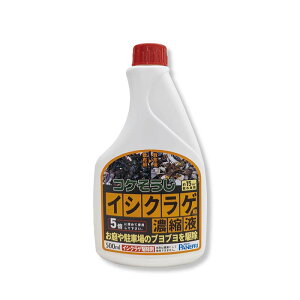 RPCVNQp 500ml Zkt Zk^Cv 5{ߗp 쏜 RP|   RP Ƃ |  RN[g ^C plt ^S DZ