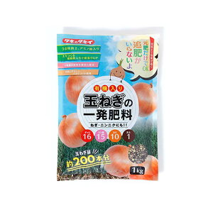 1kg 2 ʂ˂̈ꔭ엿 L@ ʂ˂c200{ 16-15-10-1 ˂ jjN ^}lM ʔK A~m[w ^LCc S DZ