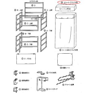 i 15.V[g S14t ~K^gDMW-16p 530845215 FJ_@ IK s