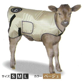 【9/1〜最大100%Pバック抽選で要エントリー】AGジャケット ヒートアップ Mサイズ 適合体重 30〜70kg 発熱素材 ハイテク高保温モデル 子牛用 防寒着 仔牛 AGトレーディング 個人宅配送不可 代引不可