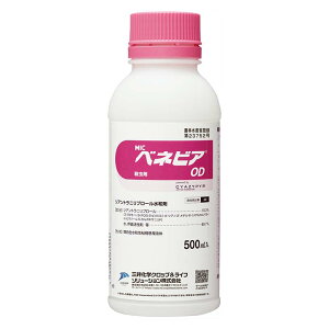 MICxlrAOD 500ml ؎UzpE O䉻w Vf lzs s