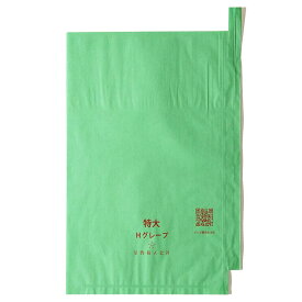 2000枚 果実袋 シャイン特大 段有 Hグレープ 240×360mm 553663 4570123992781 シャインマスカット専用 ブドウ ぶどう用掛袋 星野 代引不可