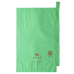 2000 ʎ VC iL HO[v 240×360mm 553663 4570123992781 VC}XJbgp uhE Ԃǂp|  s