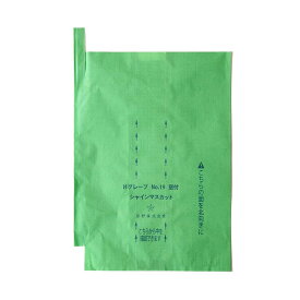 2000枚 果実袋 窓付きシャイン19号 緑 段有 Hグレープ 215×300mm 553825 4582259936546 ブドウ ぶどう用掛袋 星野 代引不可