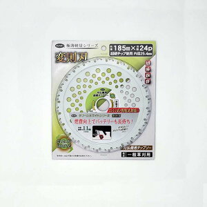 ɔy `bv\[ 185mm 24P ϑn N[zCg [dΉ GWΉ obe[p  @ ւn n[gtWp s Y