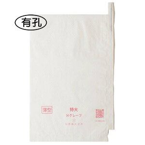 2000 ʎ  ^ LE iL HO[v 240×360mm 553686 4570123992972 nEXp uhE Ԃǂp|  s