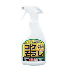 20{ RP Xv[ 500ml ߉t^Cv 쏜 RP|   RP Ƃ |  RN[g ^C plt ^S s