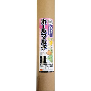  }`  9515 0.02mm×95cm ×200m 5 a20mm z[}` J ubN}` VN s