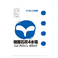 【10/1〜最大100%Pバック抽選で要エントリー】10袋 硝酸石灰4水塩 20kg 養液栽培 単肥 高品質肥料 ホーグ…