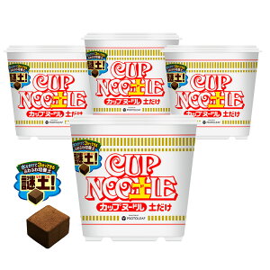 4 Hi Jbvk[h y 5bg y vg[t |{y ͔| A̓y n[u̓y ͔|py   ƒ؉ oPc J DZ