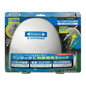 Uh~Jo[ W[Lb`[ ZGT-H200W200D120 iCR[hp k쏊  zCg GECATCHER WYCU[ @pi  Oy DZ