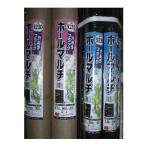 5{  }`  i9515 0.02mm×95cm ×200m 5 a45mm VN s