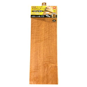 XR[L LYe[v Ch 2 CguE RKT15-05 D