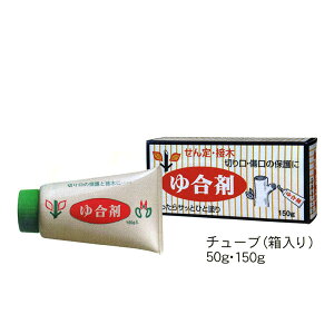 100{䍇 50g     ی  xm ^S s