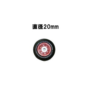 ^C ̂ 8 m[pN^C Ԏ a 20mm yJ[II p^C ؎Y Y TT s