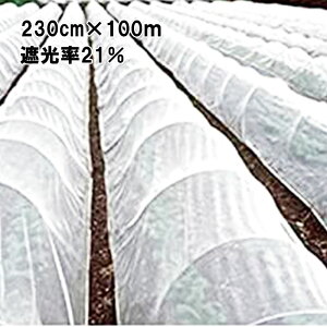 230cm×100m  Ռ21  (eCWEegEGRybggp) Ռlbg ECO-300 ^S lzs s