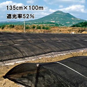 135cm×100m  Ռ52  (eCWEegEGRybggp) Ռlbg T-600 ^S lzs s