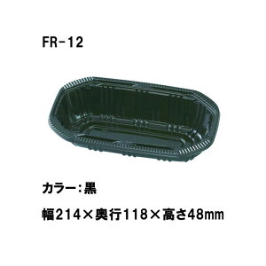 1200 FR-12  214×1118×48mm CP003746 A-PET   S uhE ` ʕe GtsR`[p J{ s
