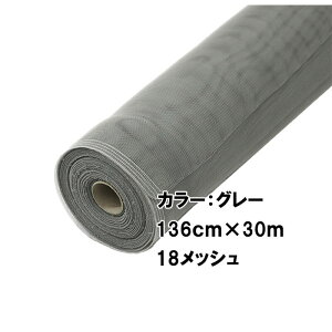 6{ _CIlbgP 145cm×30m 18bV OC ւ p Ԍ CmxbNX kCs lzs TT s