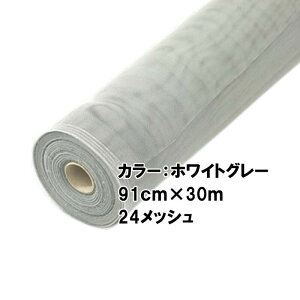 10{ _CIlbgP 91cm×30m 24bV zCgOC ւ p Ԍ CmxbNX kCs lzs TT s