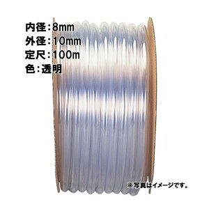 �y6/1�`�ő�100%P�o�b�N���I�ŗv�G���g���[�z100m×16�� �����r�j�[�� �z�[�X ���� ���a 8mm×�O�a 10mm �����r�j�[�� �J�{ ����s��