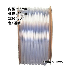 50m×1個 透明ビニール ホース 透明 内径 25mm ×外径 29mm 中部ビニール カ施 代引不可