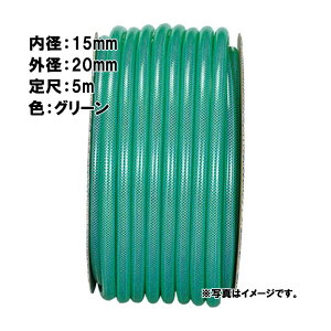 �y6/1�`�ő�100%P�o�b�N���I�ŗv�G���g���[�z5m×16�� �\�t�g�u���[�h �z�[�X �O���[�� ���a 15mm×�O�a 20mm �����r�j�[�� �J�{ ����s��