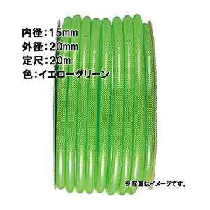 �y6/1�`�ő�100%P�o�b�N���I�ŗv�G���g���[�z20m×16�� �\�t�g�u���[�h �z�[�X �C�G���[�O���[�� ���a 15mm×�O�a 20mm �����r�j�[�� �J�{ ����s��