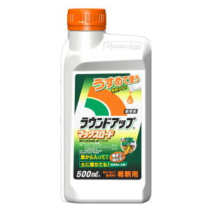 日産化学 除草剤 ラウンドアップ マックスロード 500ml 果樹 稲 畑作 樹木 野菜 農薬 Vデ 代引不可 産直