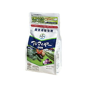 oCG E Ah}C[ 1 3kg   ʎȂǂ̊Qh _ CN s