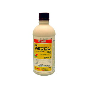 5 E A^u 100ml ΌoCITCGX _ yYD