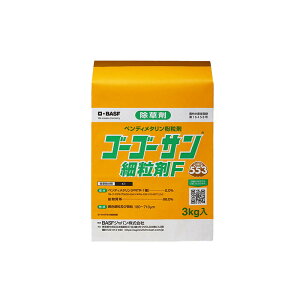  S[S[TחF 3kg BASF _ CN s