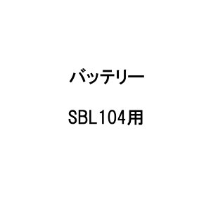 obe[ 450124120 SBL104p KIORITZ/ `Eobe[w͕ /d T D