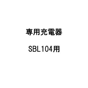p[d 884089970 SBL104p KIORITZ/ `Eobe[w͕ /d T D