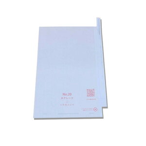 3000 ʎ 20 iL HO[v 217×315mm 553608 4570123992415 uhE Ԃǂp|  s