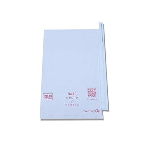 3000 ʎ 19 ^ iL HO[v 200×295mm 553621 4570123992545 uhE Ԃǂp|  s