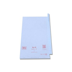 3000 ʎ 20 ^ iL HO[v 217×315mm 553622 4570123992552 uhE Ԃǂp|  s