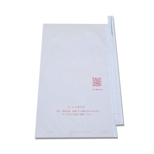 3000 ʎ 20 HW  iL HO[v 217×315mm 553642 4570123992705 uhE Ԃǂp|  s